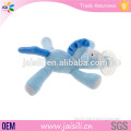 High Quality Soft Silicon Pacifier with Comfortable Cow Plush toy